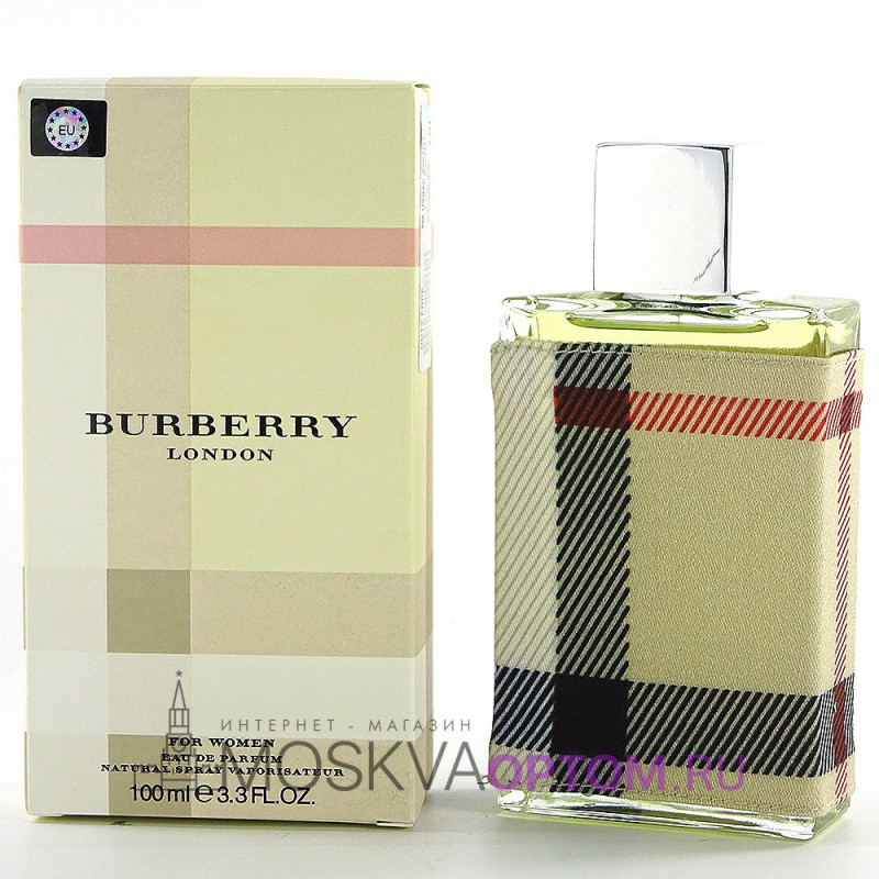 Burberry price online